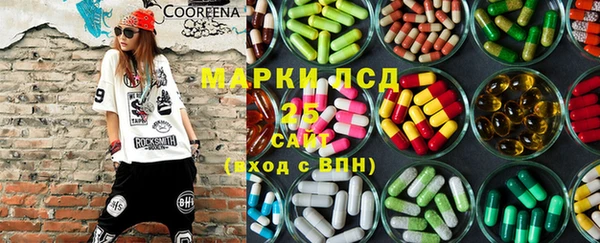 mdma Бугульма