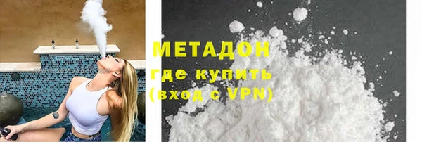 мдпв Валуйки