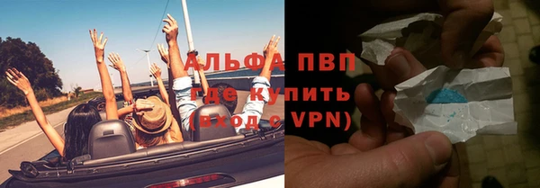 не бодяженный Богородск