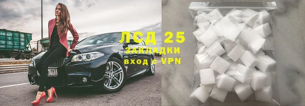 Альфа ПВП Валдай