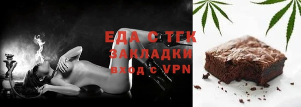 прущие крисы Богданович