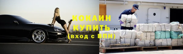 метадон Бородино