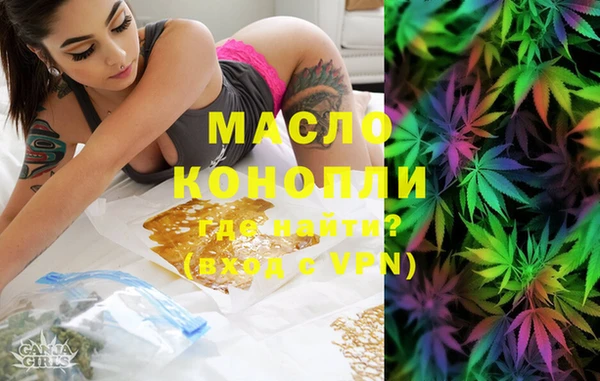 не бодяженный Богородск
