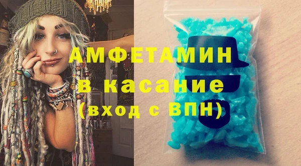 гидропоника Богородицк