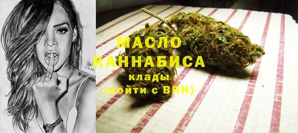 прущие крисы Богданович