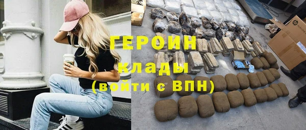 прущие крисы Богданович
