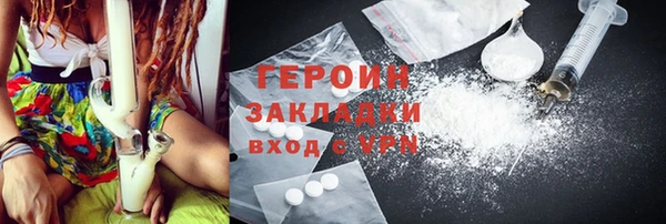 гидропоника Богородицк