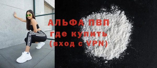 метадон Бородино