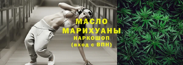 прущие крисы Богданович