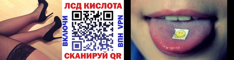 hydra рабочий сайт  Кузнецк  Марки N-bome 1,8мг 